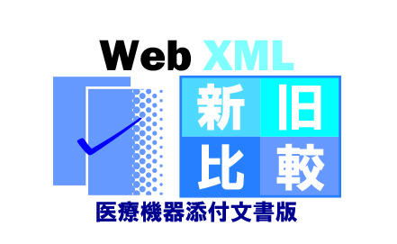 WebXML Logo